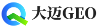 武进区大迈GEO